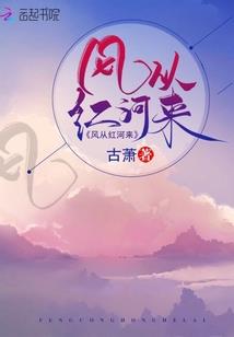 徒手震天