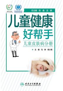 亲亲无赖老公