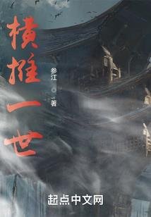 邪赢