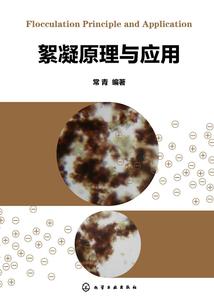 王者峡谷之荣耀灵族