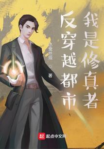 棋界风云