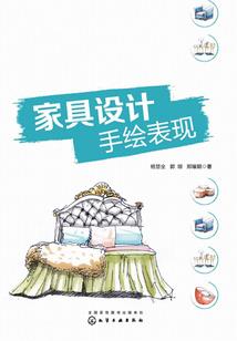 闷骚学霸太高冷