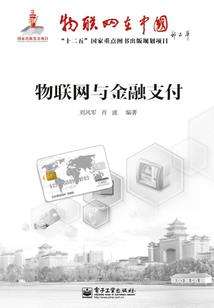 扯蛋三国