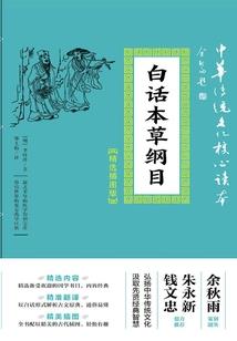 无人可敌