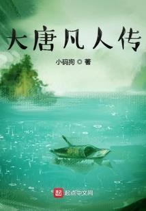 双魂天尊