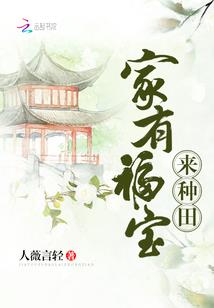 最强神犬系统