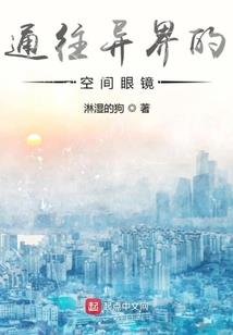 御道神尊