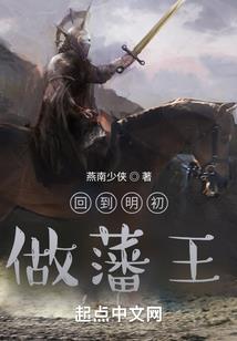 长枪兵要塞从传送核心开始