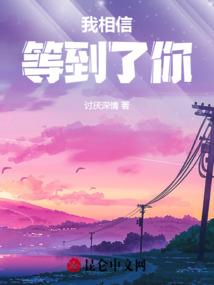 重生大明之朱常洛