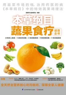 奥特最强者