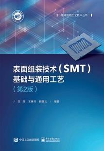万兽无壃