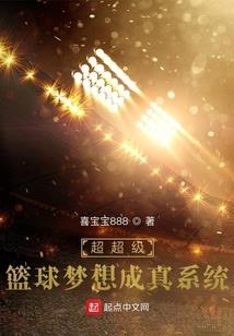 绝世王妃：王爷，宠妻忙