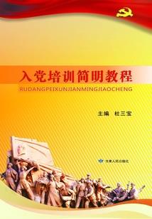 异世独宠：绝色五小姐