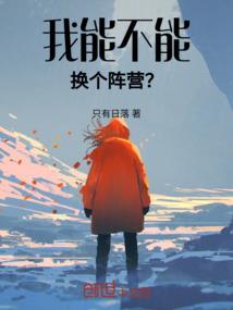 皇后爱种花