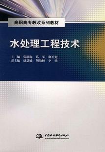 禁庭