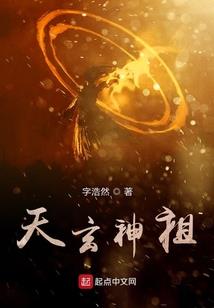 反应弧太慢