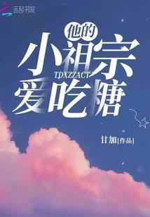 曦阳百域
