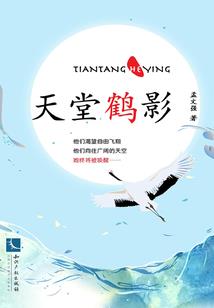 快穿高能，男神萌萌哒