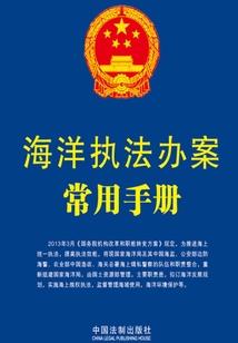 元元红