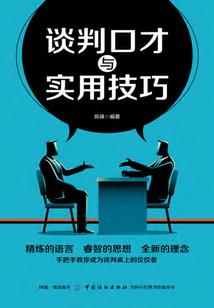 小确幸不如大欢喜