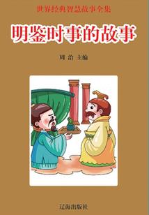 唯一念你