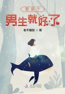 都市阴阳修炼者