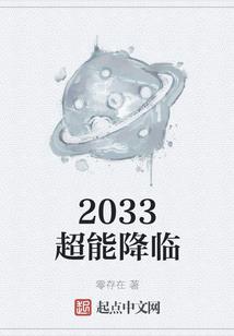 公主驾到王爷要听话