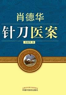 很幸运，在这最美年华遇见你
