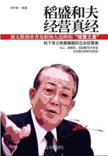 别让我们变成回忆