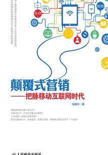 不要老是对我一个弱渣好