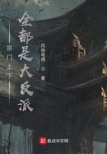 一魂共生