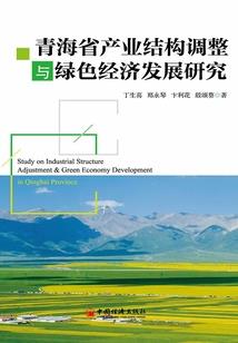 刀头血凉