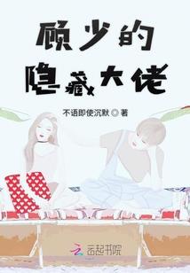 死亡战争