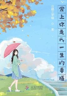 原始混沌之灵族