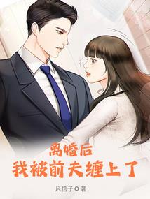 武林三尊