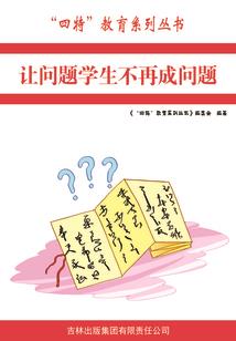 下一秒请抱紧我