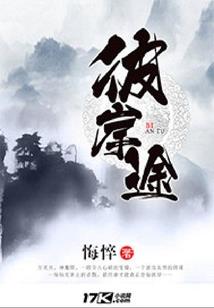 他们全都是主角