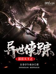无非爱恨