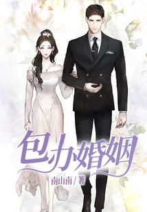 桃花簪暖杏叶眉弯