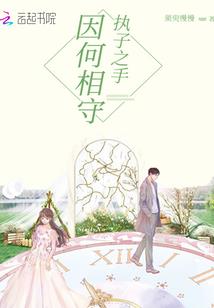 斗罗，造化神王
