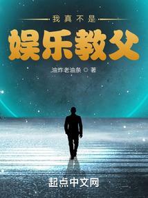 赛尔号战神联盟之最后绝唱