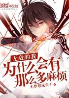 重生神奇宝贝