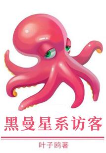 空城碎忆