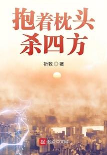 武斗涅盘