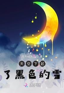 异世外传死亡骑士之歌