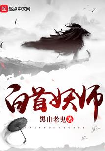 爱的起飞线
