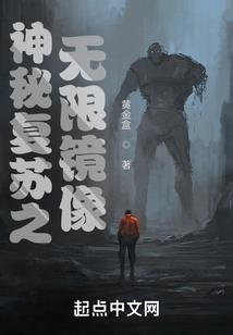 褐山