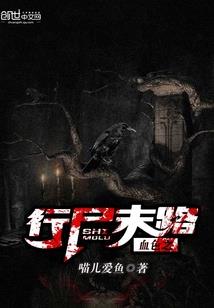 十圣器与幽冥之主