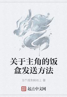 暖萌追妻n次方极致娇宠