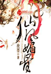 我的异界特种兵